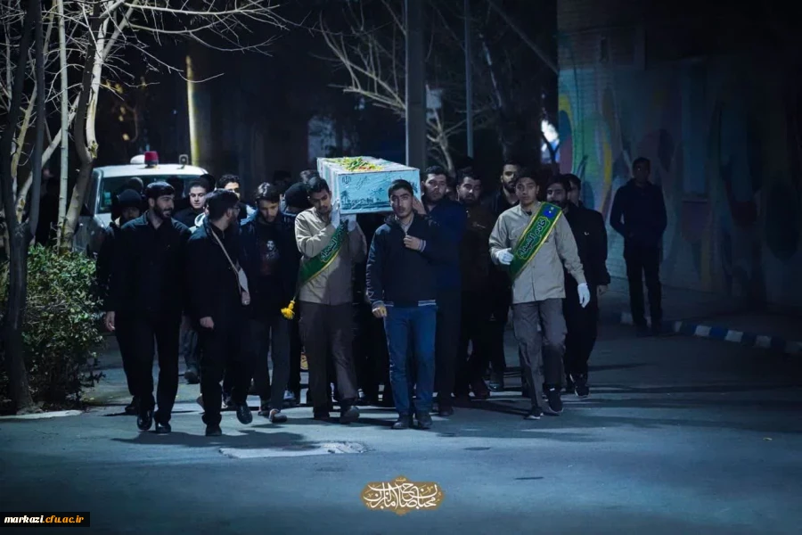  مراسم تشییع شهید گمنام در پردیس شهید باهنر