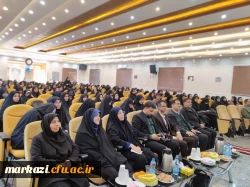 آیین گرامیداشت روز دانشجو 2