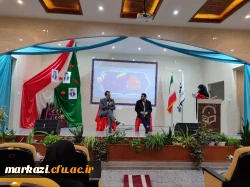 آیین گرامیداشت روز دانشجو 6