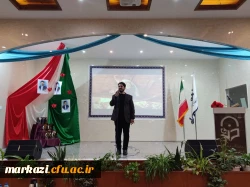 آیین گرامیداشت روز دانشجو 7