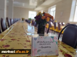 آیین گرامیداشت روز دانشجو 8