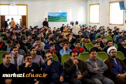 برگزاری جشن روز دانشجو در دانشگاه فرهنگیان شهید باهنر اراک 2