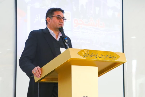 برگزاری جشن روز دانشجو در دانشگاه فرهنگیان شهید باهنر اراک 3