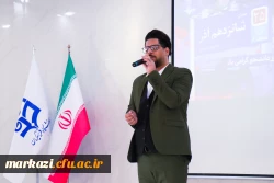 برگزاری جشن روز دانشجو در دانشگاه فرهنگیان شهید باهنر اراک 5
