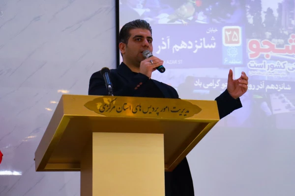 برگزاری جشن روز دانشجو در دانشگاه فرهنگیان شهید باهنر اراک 7