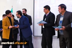 برگزاری جشن روز دانشجو در دانشگاه فرهنگیان شهید باهنر اراک 9