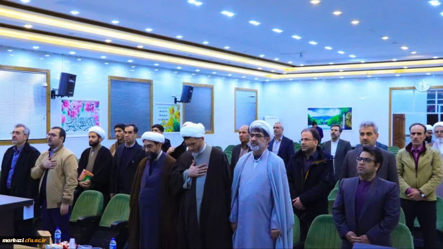 شست تخصصی دبیرخانه وحدت حوزه و دانشگاه در استان مرکزی به میزبانی دانشگاه فرهنگیان استان مرکزی برگزار شد. 
 2