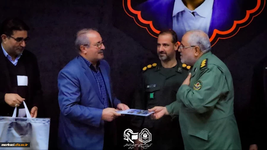 برگزاری دومین یادواره شهدای دانشجو معلم استان مرکزی 3