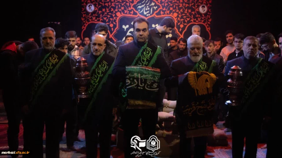 برگزاری دومین یادواره شهدای دانشجو معلم استان مرکزی 5