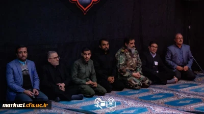 برگزاری دومین یادواره شهدای دانشجو معلم استان مرکزی