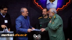 برگزاری دومین یادواره شهدای دانشجو معلم استان مرکزی 3