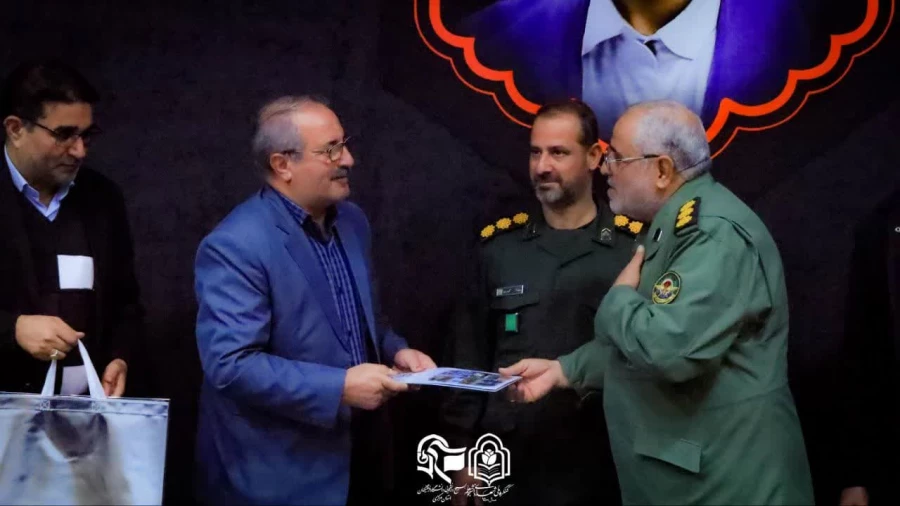 برگزاری دومین یادواره شهدای دانشجو معلم استان مرکزی 3