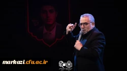 برگزاری دومین یادواره شهدای دانشجو معلم استان مرکزی 5