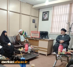 
برگزاری جلسه ستاد اقامه نماز دانشگاه فرهنگیان استان مرکزی 
 2