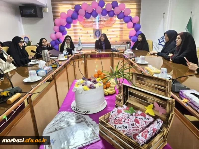 آیین گرامیداشت ولادت حضرت فاطمه (س) ️ 