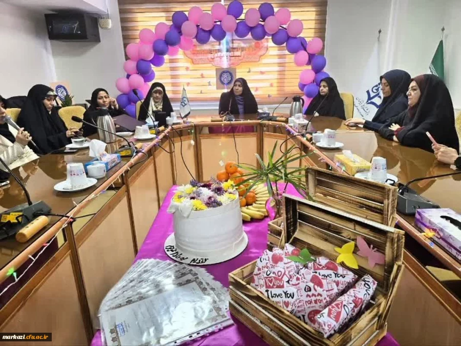 آیین گرامیداشت ولادت حضرت فاطمه (س) ️  2