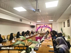 آیین گرامیداشت ولادت حضرت فاطمه (س) ️  2