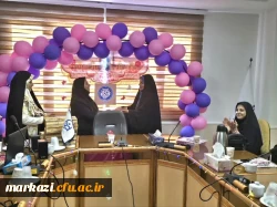 آیین گرامیداشت ولادت حضرت فاطمه (س) ️  2