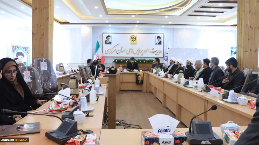 انتصاب فاطمه مغیثی،به عنوان  مسئول جدید مرکز امور بانوان و خانواده کانون بسیج اساتید دانشگاه فرهنگیان استان مرکزی، 2