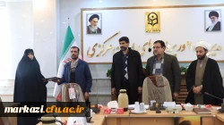 انتصاب فاطمه مغیثی،به عنوان  مسئول جدید مرکز امور بانوان و خانواده کانون بسیج اساتید دانشگاه فرهنگیان استان مرکزی، 3