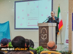  مراسم بزرگداشت یاد و خاطره خیر نیک اندیش حاج غلامعلی توکلی 
 2