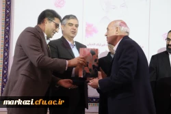  مراسم بزرگداشت یاد و خاطره خیر نیک اندیش حاج غلامعلی توکلی 
 2