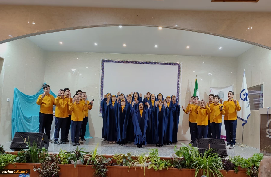  مراسم بزرگداشت یاد و خاطره خیر نیک اندیش حاج غلامعلی توکلی 
 3