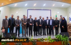  مراسم بزرگداشت یاد و خاطره خیر نیک اندیش حاج غلامعلی توکلی 
 2