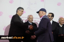  مراسم بزرگداشت یاد و خاطره خیر نیک اندیش حاج غلامعلی توکلی 
 3