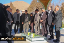  مراسم بزرگداشت یاد و خاطره خیر نیک اندیش حاج غلامعلی توکلی 
 3