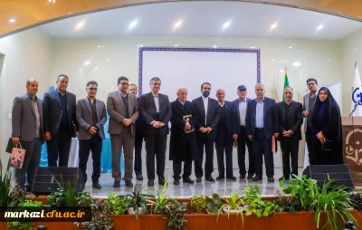  مراسم بزرگداشت یاد و خاطره خیر نیک اندیش حاج غلامعلی توکلی 
