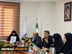 کرسی ترویجی 