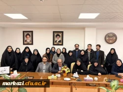 کرسی ترویجی 