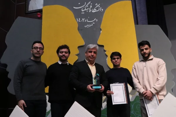 موفقیتی دیگر برای دانشگاه فرهنگیان استان مرکزی/کسب رتبه اول مناظرات دانشجویی توسط دانشجو معلمان اراکی 2