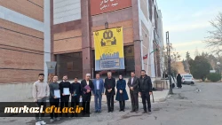 موفقیتی دیگر برای دانشگاه فرهنگیان استان مرکزی/کسب رتبه اول مناظرات دانشجویی توسط دانشجو معلمان اراکی 4