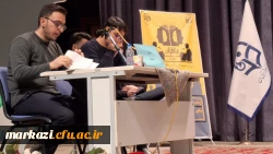 موفقیتی دیگر برای دانشگاه فرهنگیان استان مرکزی/کسب رتبه اول مناظرات دانشجویی توسط دانشجو معلمان اراکی 6