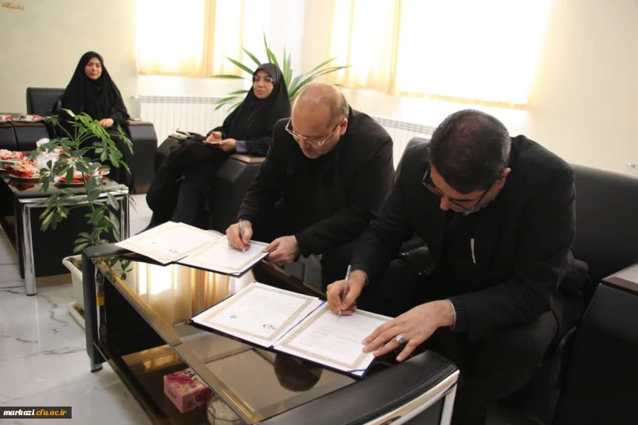 امضای تفاهم نامه همکاری بین دانشگاه فرهنگیان استان مرکزی و اداره کل کتابخانه های عمومی 2