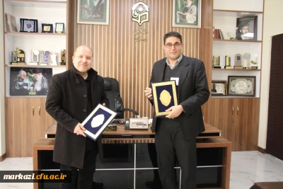 امضای تفاهم نامه همکاری بین دانشگاه فرهنگیان استان مرکزی و اداره کل کتابخانه های عمومی