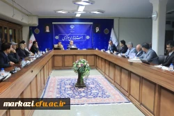 نوزدهمین جلسه ی هیأت امنا دانشگاه فرهنگیان استان مرکزی 
 2