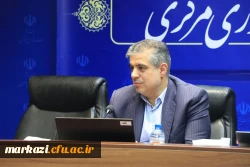 نوزدهمین جلسه ی هیأت امنا دانشگاه فرهنگیان استان مرکزی 
 2