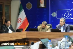 نوزدهمین جلسه ی هیأت امنا دانشگاه فرهنگیان استان مرکزی 
 2