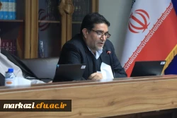 نوزدهمین جلسه ی هیأت امنا دانشگاه فرهنگیان استان مرکزی 
 2