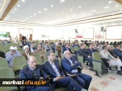 سازمان بسیج اساتید استان مرکزی همایش بزرگداشت روز غزه را برگزار کرد
 2