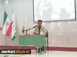 سازمان بسیج اساتید استان مرکزی همایش بزرگداشت روز غزه را برگزار کرد
 2