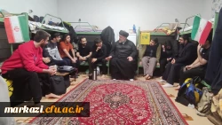 بازدید مسئول نمایندگی نهاد مقام معظم رهبری دانشگاه فرهنگیان استان مرکزی 
 2