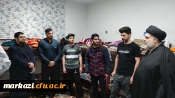 بازدید مسئول نمایندگی نهاد مقام معظم رهبری دانشگاه فرهنگیان استان مرکزی 
 2