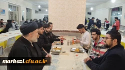 بازدید مسئول نمایندگی نهاد مقام معظم رهبری دانشگاه فرهنگیان استان مرکزی 
 2