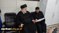 بازدید مسئول نمایندگی نهاد مقام معظم رهبری دانشگاه فرهنگیان استان مرکزی 
 2