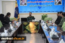 دیدار مسئولین دانشگاه فرهنگیان با فرمانده سپاه روح الله استان مرکزی به مناسبت روز پاسدار  2