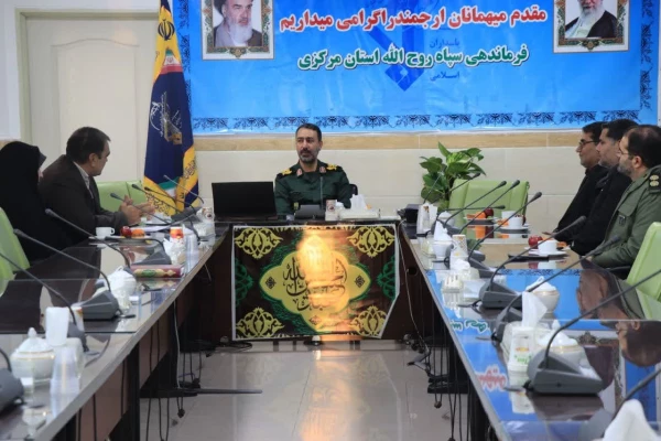 دیدار مسئولین دانشگاه فرهنگیان با فرمانده سپاه روح الله استان مرکزی به مناسبت روز پاسدار  2